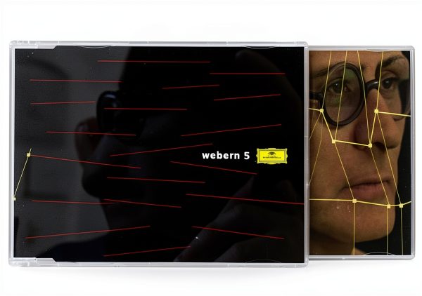 Deutsche Grammophon Classical Quintet CD Set 6-Disc-4